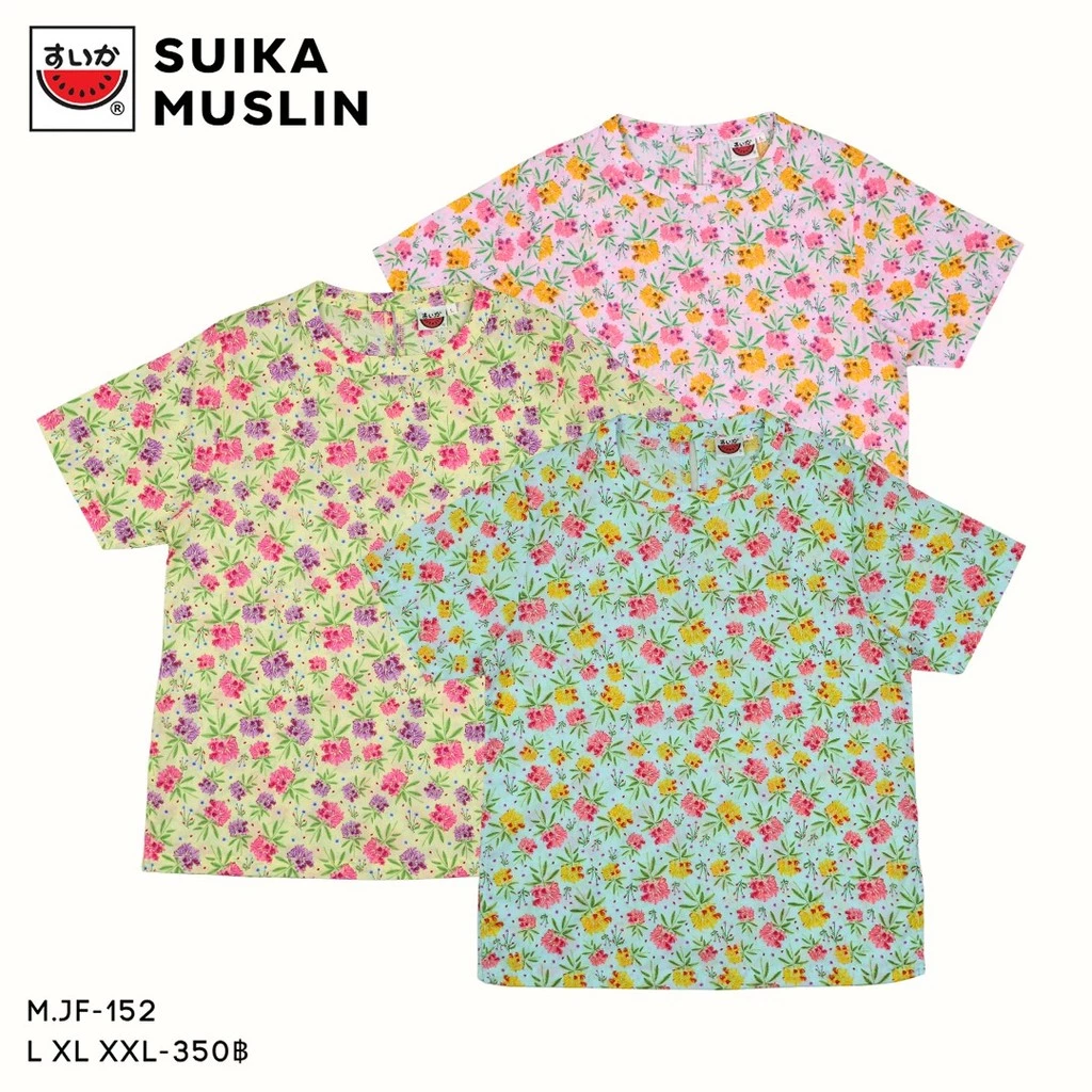 เสื้อแตงโม SUIKA คอจีนแขนสั้น ติดกระดุมหลัง ลายดอกไม้ M.JF-152
