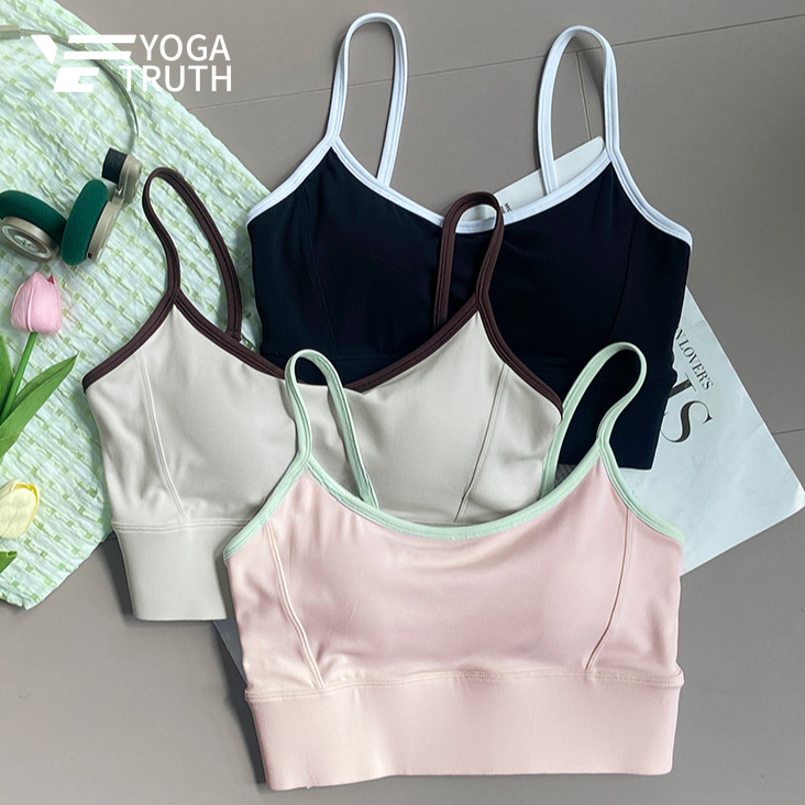 YOGATRUTH สปอร์ตบรา U-shapedBeautyBack คอนทราสต์คอลอร์ สำหรับโยคะและพิลาทิส