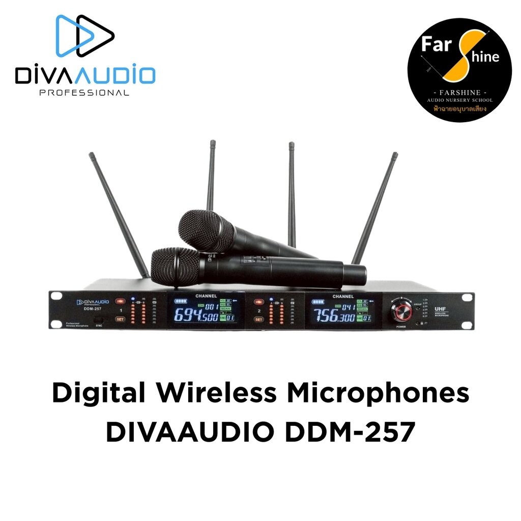 DIVAAUDIO DDM-257 ชุดไมค์ลอยดิจิตอล มือถือคู่ ย่าน UHF 694.5-702.5 และ 748.3-756.3 MHz
