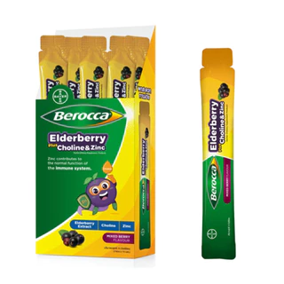 Berocca Elderberry plus Choline & Zinc บีรอคคา เอลเดอร์เบอร์รี่ พลัส โคลีน แอนด์ ซิงค์ 1 กล่อง 7 ซองๆ ละ 10 ml. [DKP]