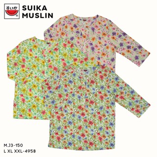 เสื้อแตงโม (SUIKA) - เสื้อผ้าป่านมัสลิน คอจีนวีเล็ก กระดุมหน…