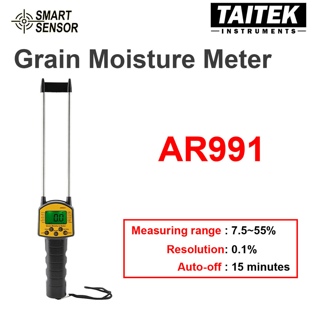 เครื่องวัดความชื้นเมล็ดพืช Grain Moisture Meter SMART SENSOR รุ่น AR991 ช่วงการวัด 7.5~55% ความละเอี