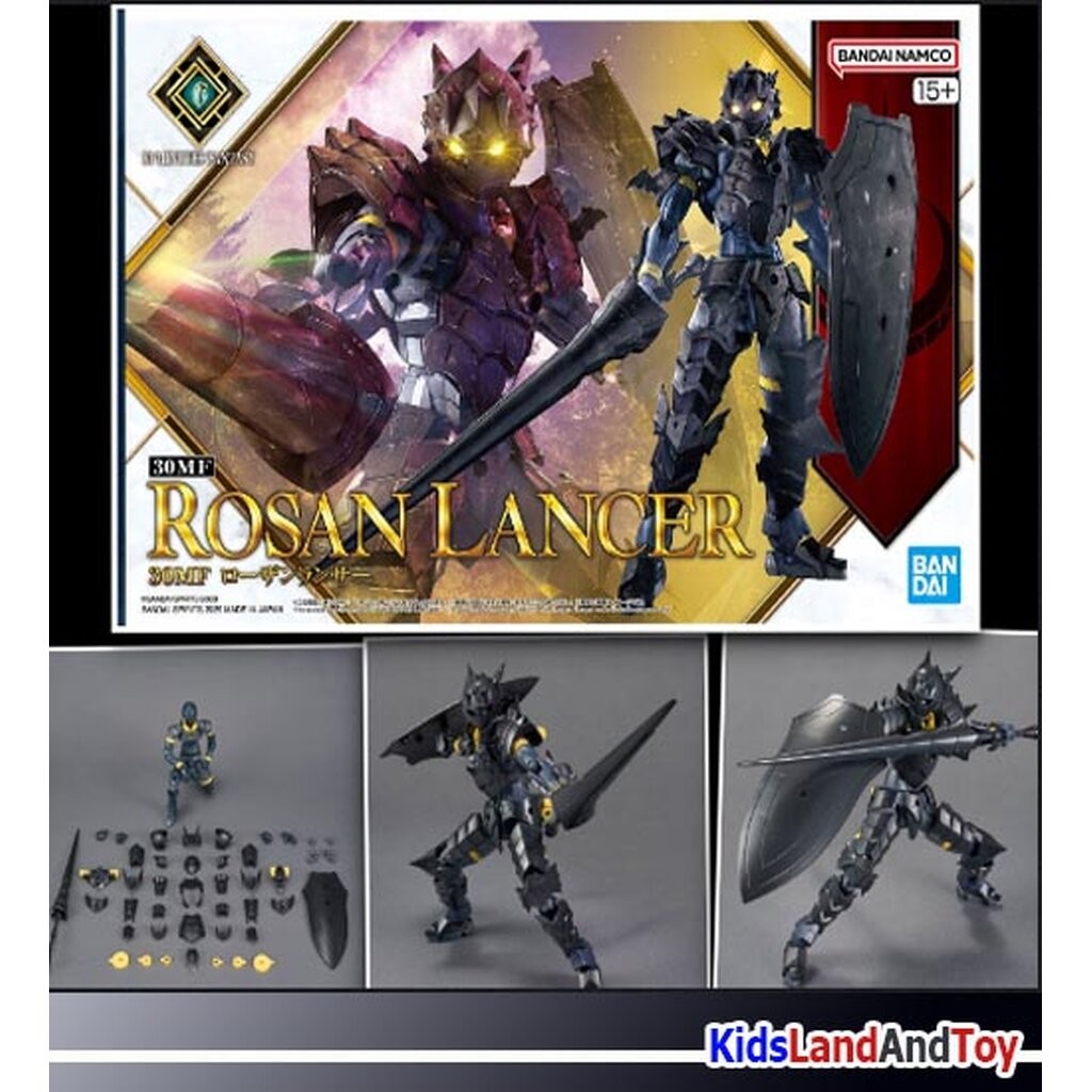 Bandai 4573102685872 30MF no.12 ROSAN LANCER