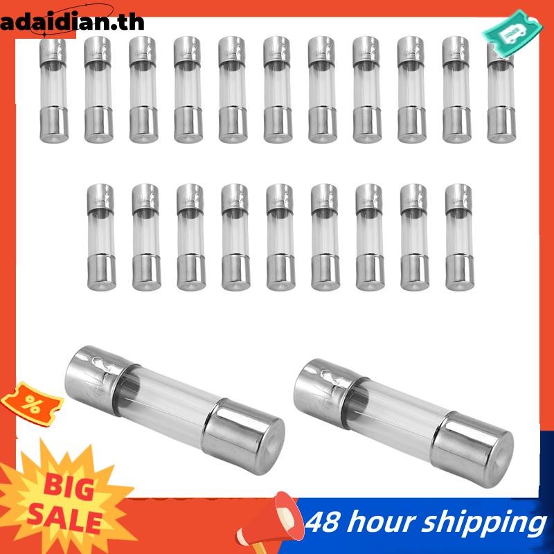 พร้อม 20 x 250 V 2A F2AL Quick F link ฟิวส์หลอดแก้ว 5 มม. x 20 มม.