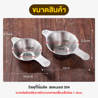 BAKEVille ถุงกรองชา ถุงชงชา ถุงชาหูรูด 100ชิ้น/แพ็ค 4ขนาด ที่ชงกาแฟ ที่ชงชา ผ้ากรองชา แบบใช้แล้วทิ้ง ชงชา ชงกาแฟ SUR363
