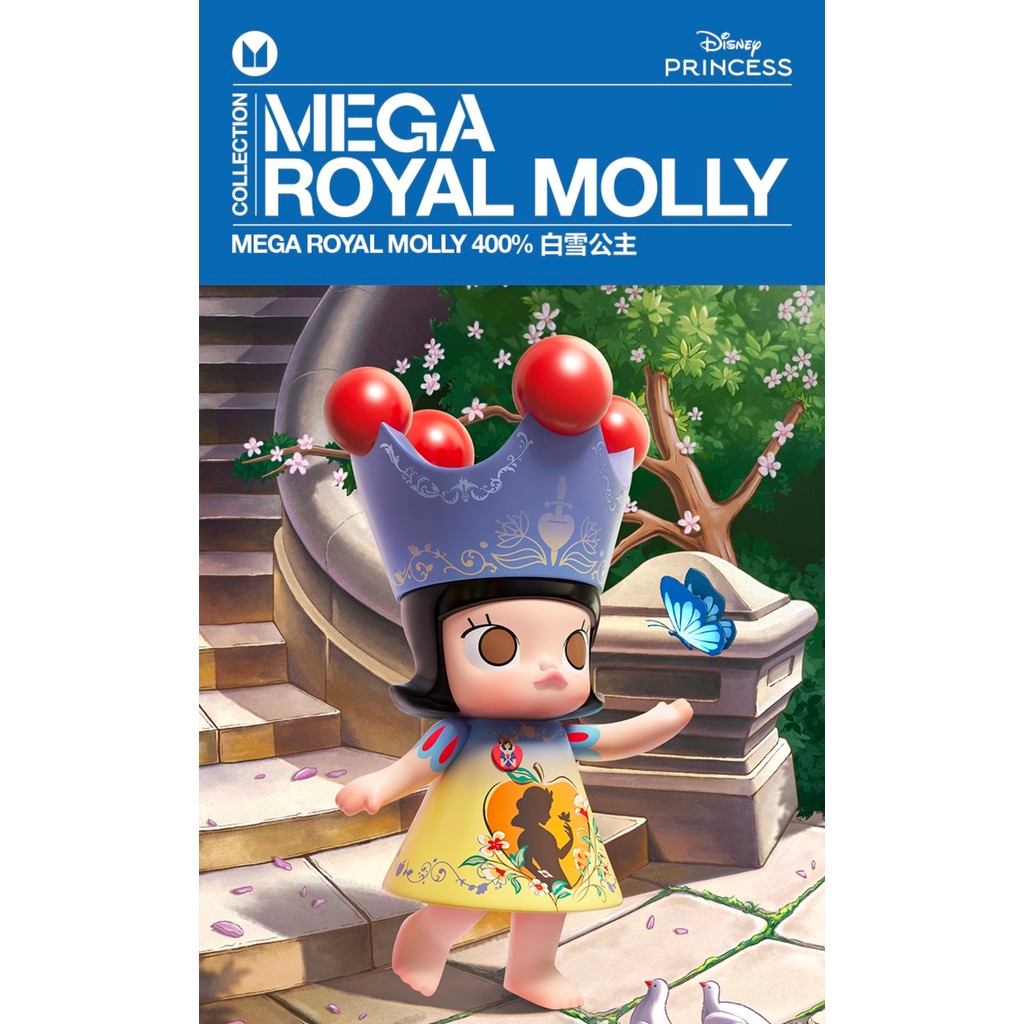 POPMART MEGA ROYAL MOLLY 400% Snow White.July 3 วันลดราคา