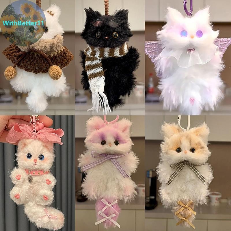 Better Kawaii ตุ๊กตาลูกแมวจี้ Handmade Diy วัสดุแพคเกจของเล่นเด็กหญิงน่ารักแขวนของขวัญ TH
