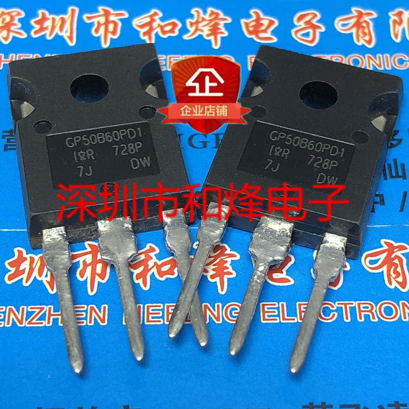 IRGP50B60PD1 GP50B60PD1 TO-247 การจัดการผลภาคสนาม MOS