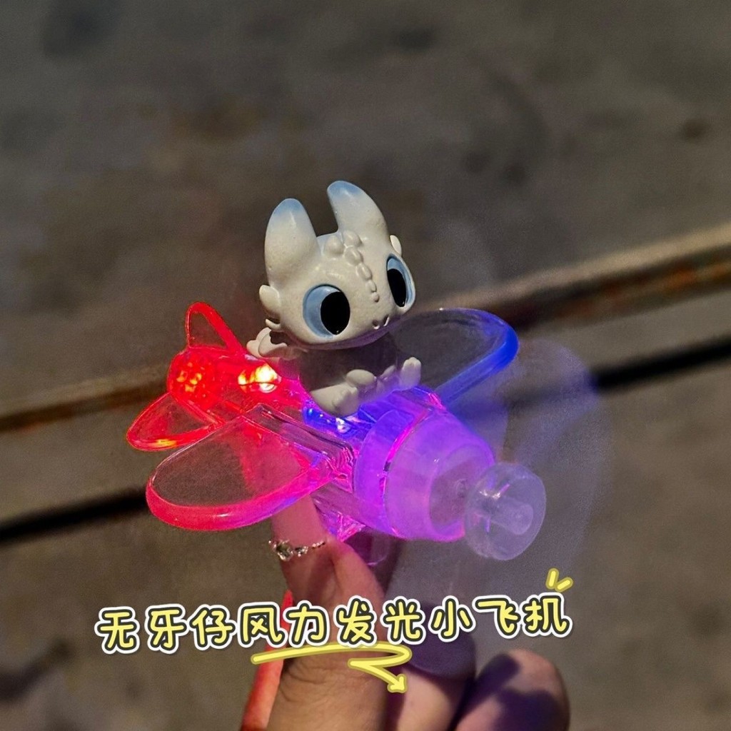 ของตกแต่งรถยนต์ไฟฟ้า เรืองแสง ของตกแต่งมอเตอร์ไซค์ - รูปที่ 4