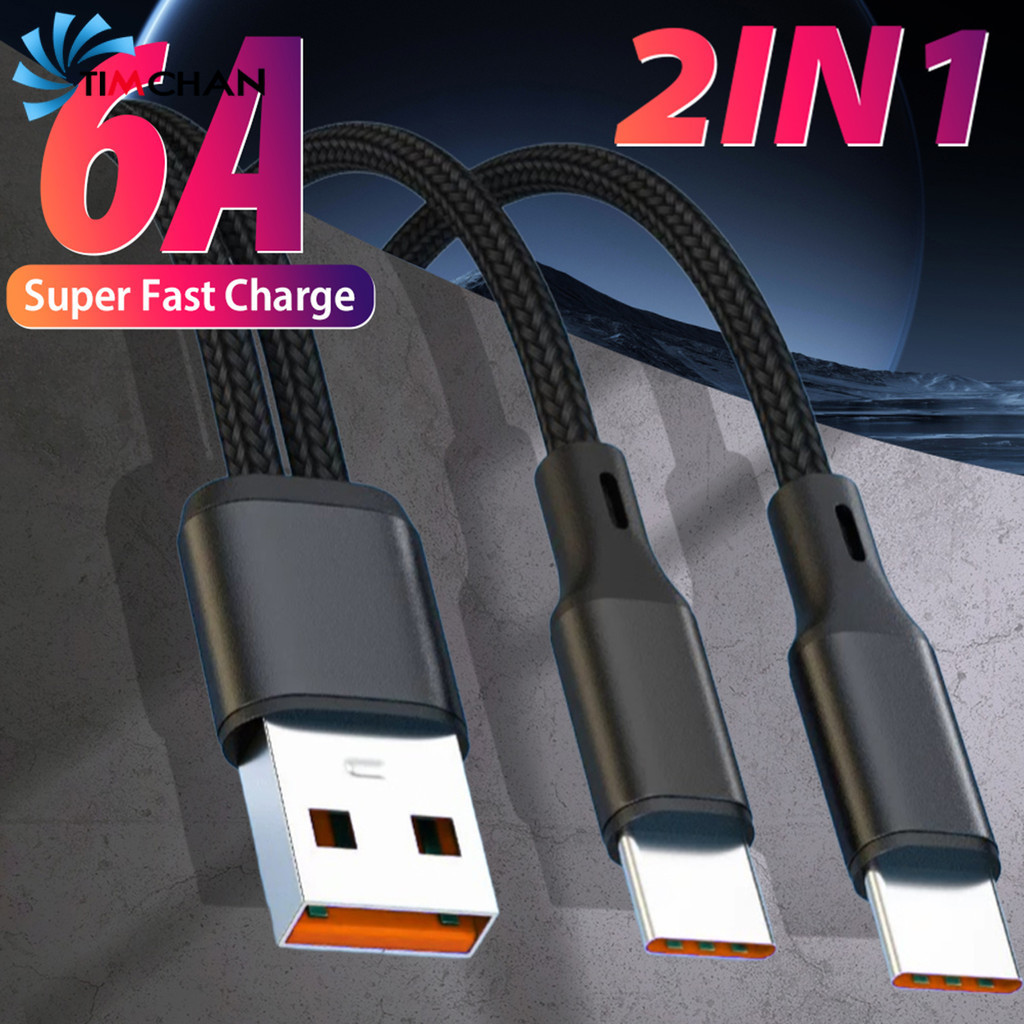 [AM3C]สายเคเบิล USB-C แบบชาร์จเร็ว 6A | ไนลอนถัก 2-in-1 1.2M สําหรับโทรศัพท์ | อลูมิเนียมอัลลอยด์และ