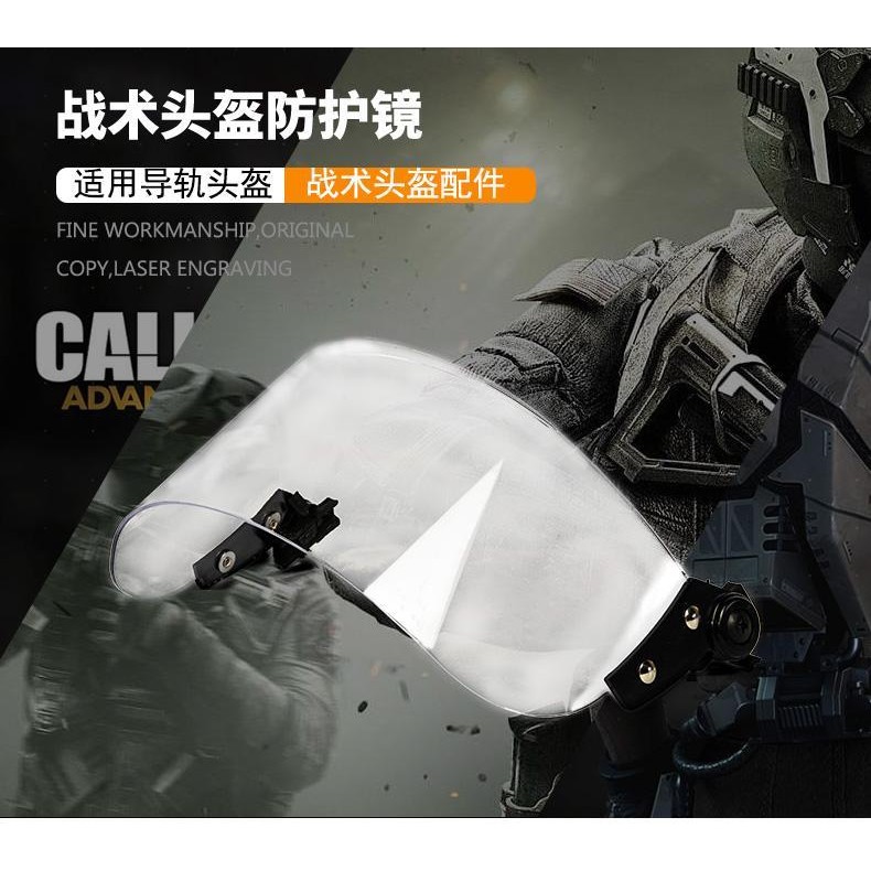 หมวกกันน็อคป้องกันโปร่งใสแว่นตาเชื่อมต่อรางแว่นตา - รูปที่ 4