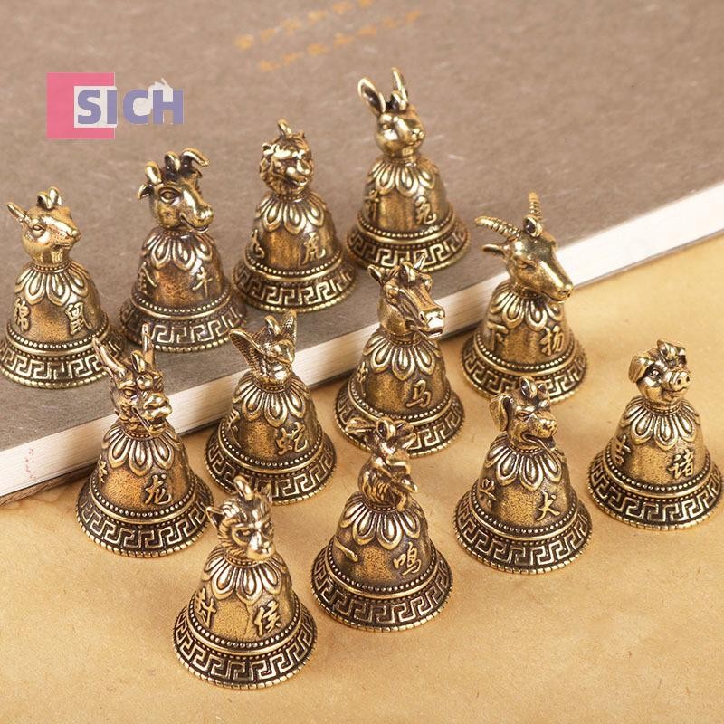 [Sich] ทองเหลืองจีน 12 ราศีสัตว์หัว Bell พวงกุญแจจี้เครื่องประดับ Vintage ทองแดง Feng Shui พวงกุญแจรถแขวนพวงกุญแจของขวัญใหม่
