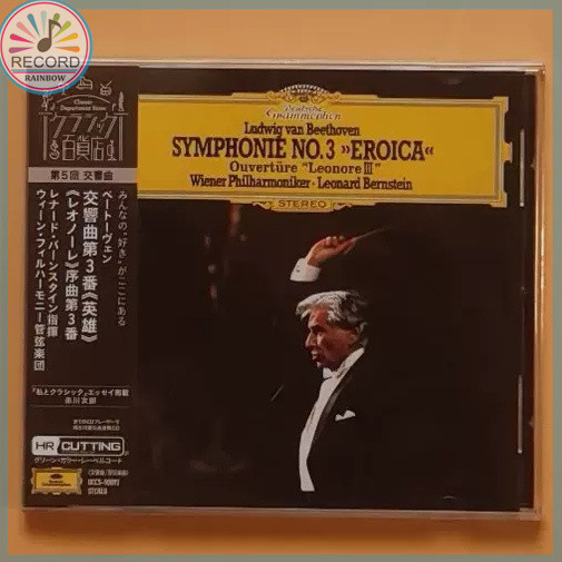 Beethoven SYMPHONIE NO.3 EROICA LUDWIG VAN BEETHOVEN 1770 1827 Original CD Album [Sealed] Brand New-