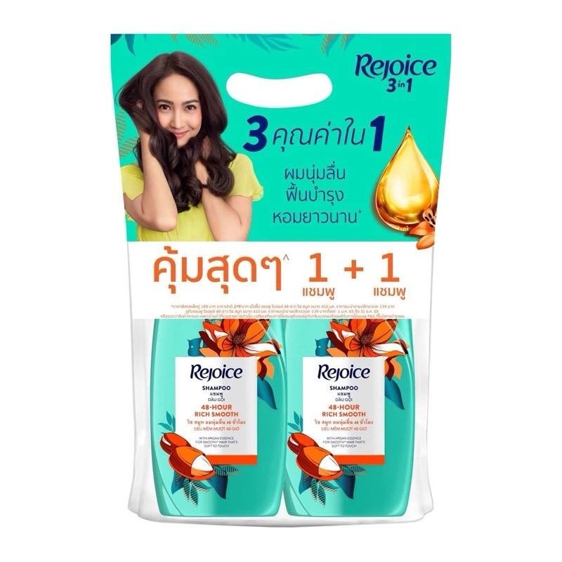 (ยกลัง) แชมพูรีจอยส์ขนาด 370 มล 3 แพ็ค 6 ขวด และแชมพู+ครีมนวด ขนาด 370 มล - รูปที่ 2