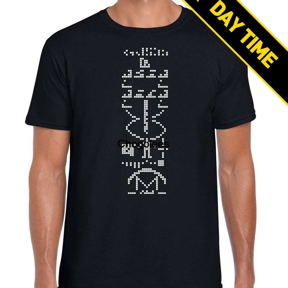 เรืองแสงในที่มืด! Arecibo Message Reply SETI Extraterresrial Intelligence Binary หลักพิกเซล ET Reply