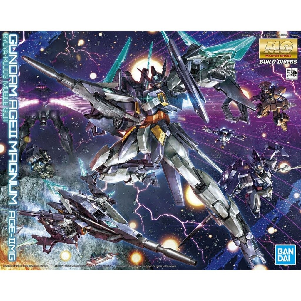 [พร้อมส่ง] Bandai MG Gundam AGE II MAGNUM (AGE 2 MAGNUM)