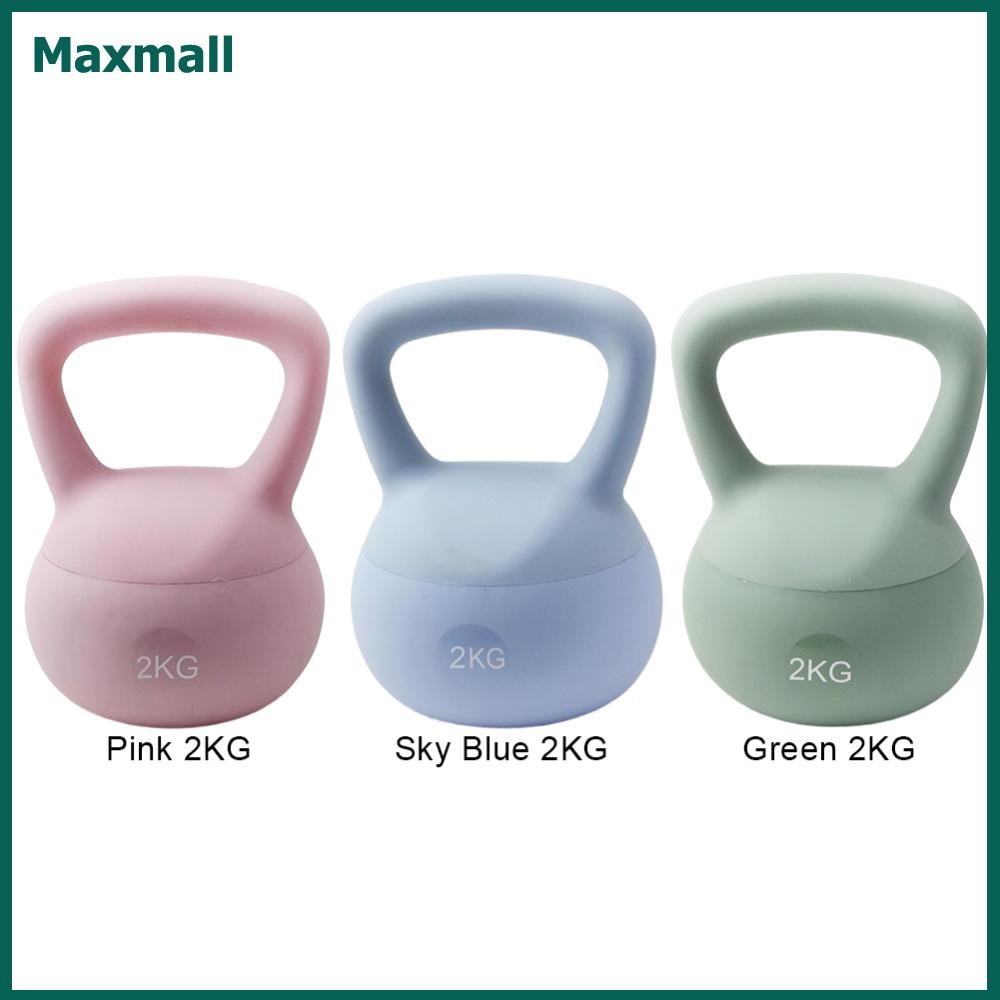 Maxmall Soft Kettlebells Grip Weights 2KG Kettlebell Weights Anti-Slip for Home Workout