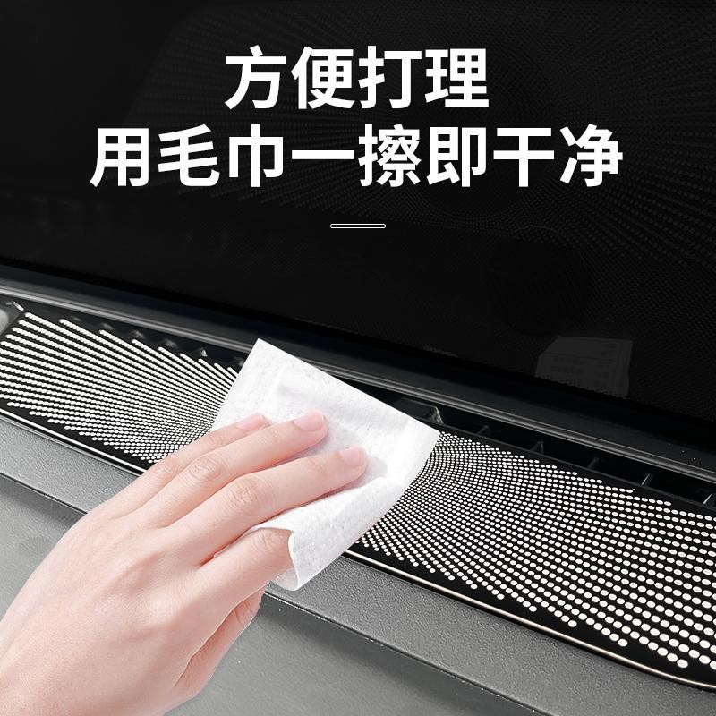 Chery JAECOO 6 ev Dedicated Dashboard Horn Cover icar03T กรอบตกแต่งภายในฝาครอบโลหะดัดแปลง Patch - รูปที่ 4