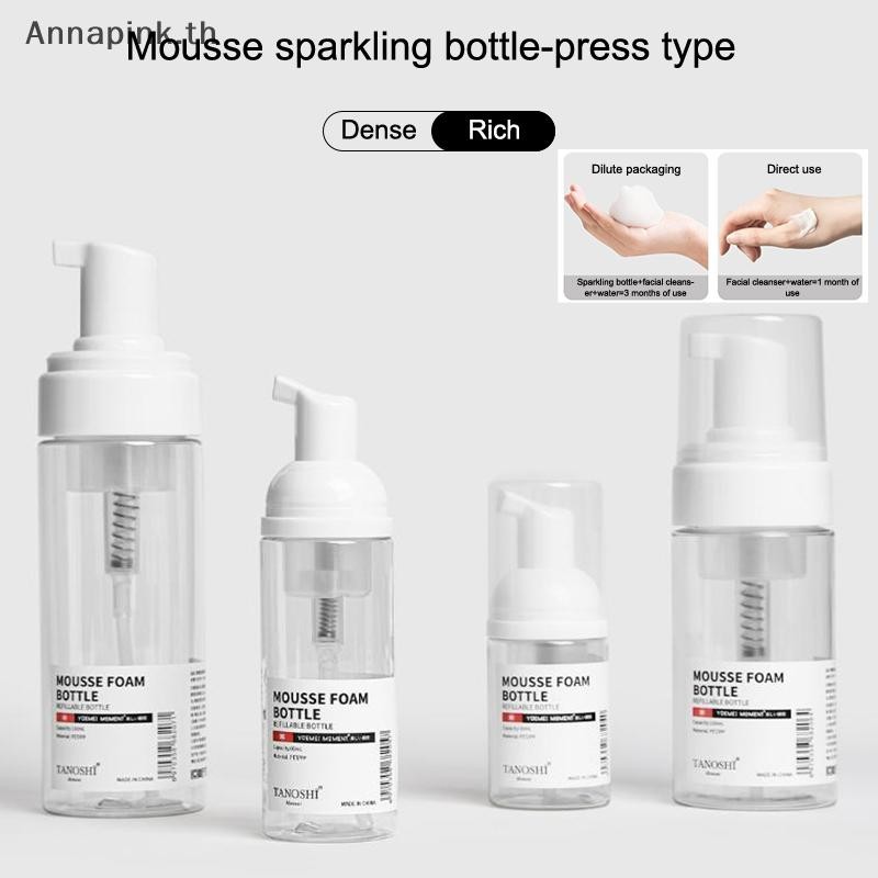 Annapink.th ขวดปั๊มโฟม Travel Foaming Dispenser สบู่มือ Lash Cleanser แชมพูมูสรีฟิลปั๊มคอนเทนเนอร์ EN
