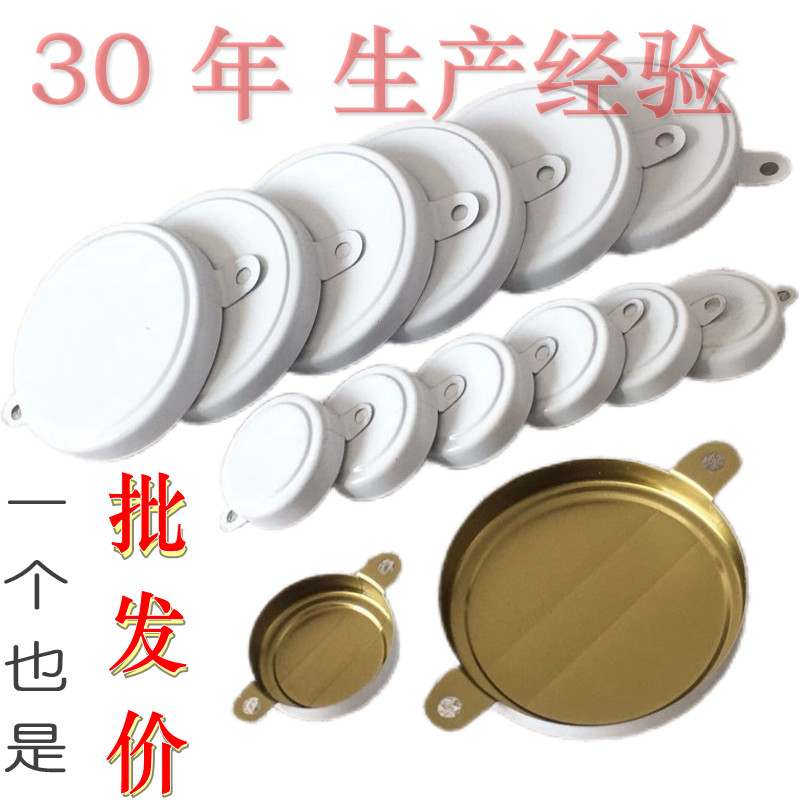 ฝาปิดผนึกถังเหล็กขนาดใหญ่ฝาปิดถังน้ํามันฝาครอบถังเหล็กเคมีขนาดใหญ่ฝาครอบปิดผนึกถังเหล็กฝาครอบ 200 ลิ