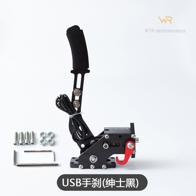 Racing Handbrake Simulator เกมพวงมาลัย PC Linear Drift เบรคภาพ Mast T300 Rally G923
