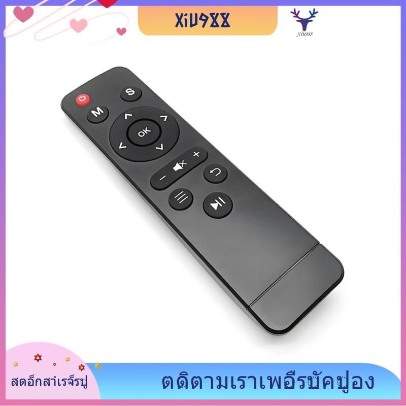 [xiu988.th] รีโมทคอนโทรลโปรเจคเตอร์สําหรับ Boom A1W A2W A1 Q68W Q5 G80W T88 Zhongbao F88 F89 Univers