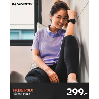 💥ลดโหดเหมือนโกรธใคร!💥 เสื้อโปโล warrix วาริกซ์ วอริกซ์ รุ่น WA-212PLACL30 PIQUE POLO แท้ 100