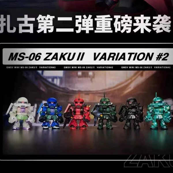 hg gundam กันดั้มแท้ Bandai Gundam QMSV MINI Zaku 2.0 Series กล่องตาบอดของเล่นโมเดลรูปที่สอง (แกะกล่