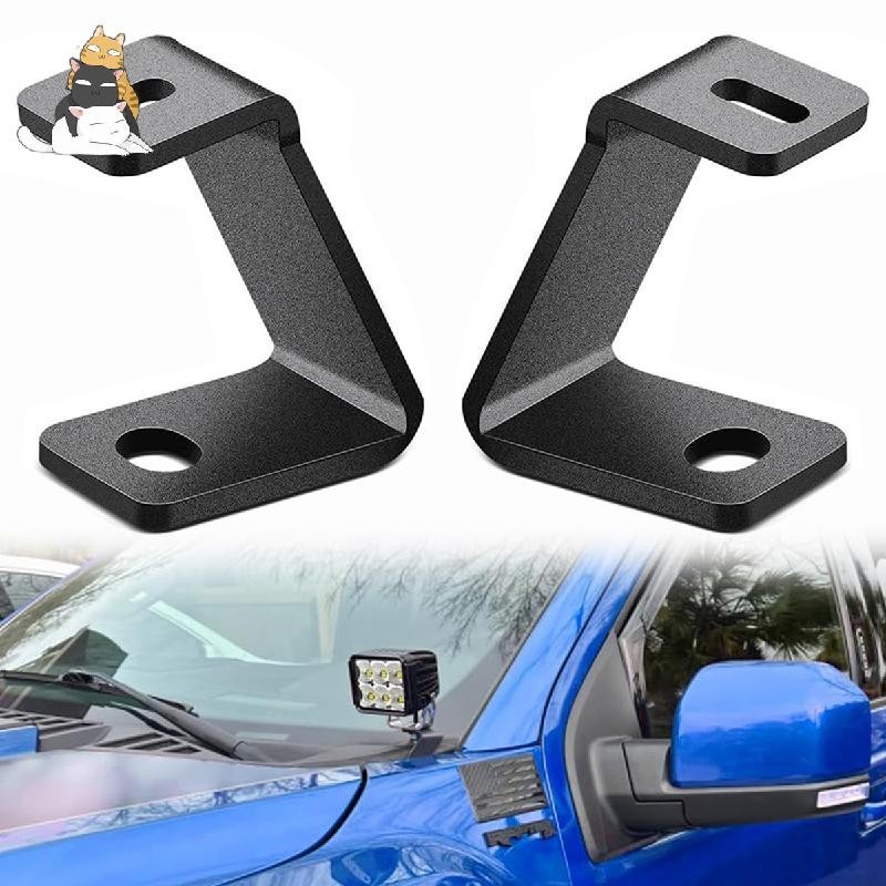 รถ Light Mounts Ditch Light Bracket Hood Mount Brackets ปรับการติดตั้งสําหรับ F150 Universal