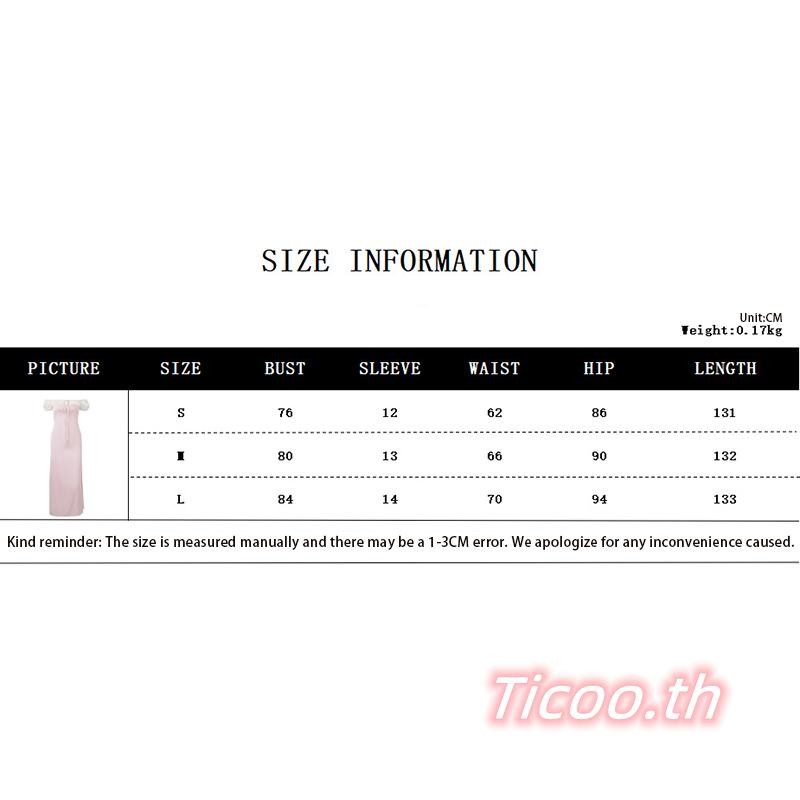 ผู้หญิงปิดไหล่สบายๆสีคมชัดแขนสั้นชุด บอดี้คอน สําหรับค็อกเทลบีชคลับ สตรีทแวร์ - รูปที่ 3