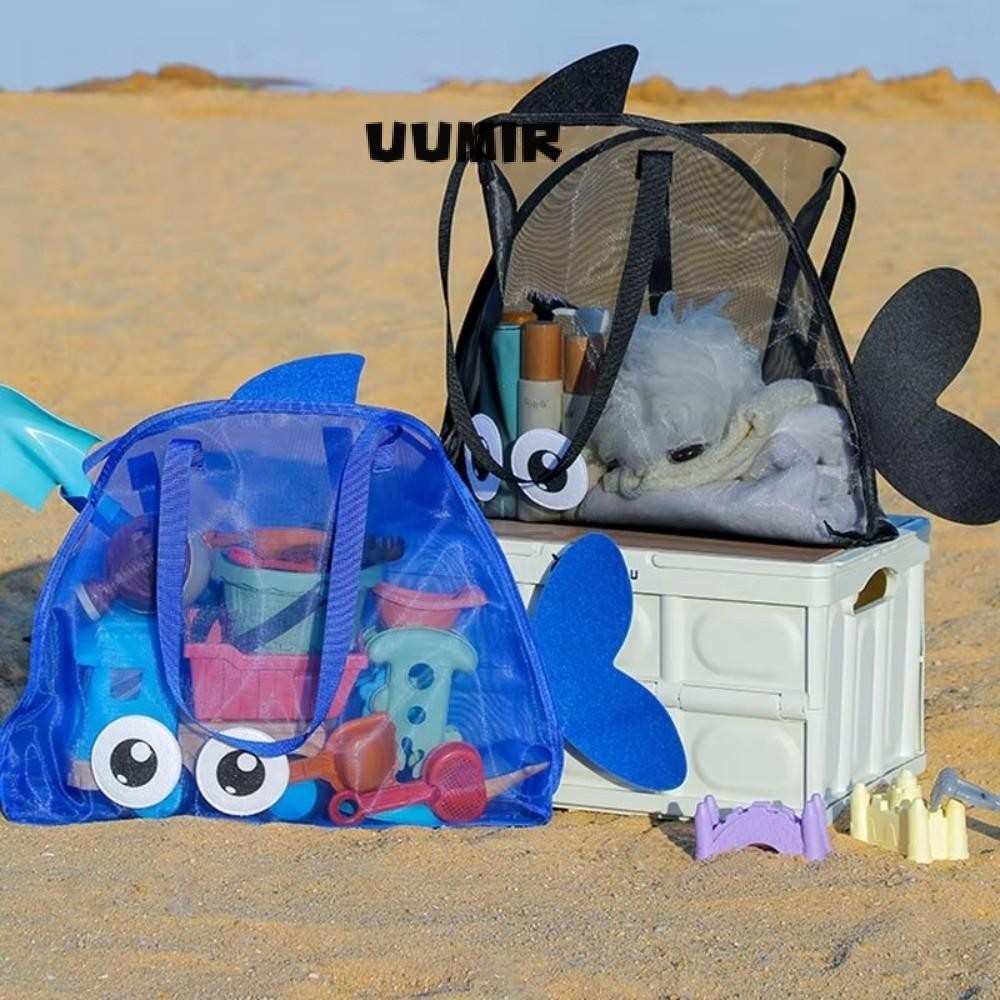 UUMIR กระเป๋าเดินทางชายหาด, กระเป๋าเก็บของเล่นตาข่ายพับได้, กระเป๋าใส่อุปกรณ์อาบน้ําว่ายน้ําแบบพกพาลายการ์ตูนความจุขนาดใหญ่