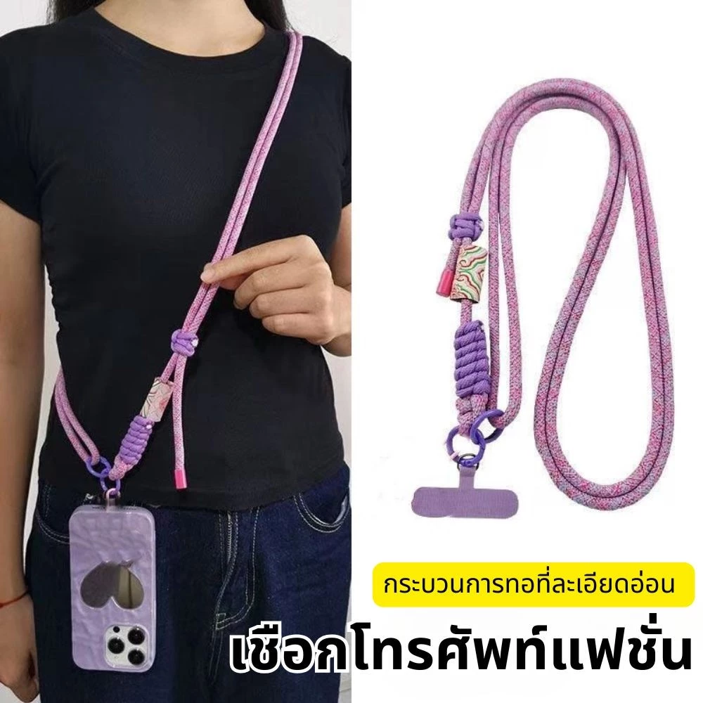 สากลถักโทรศัพท์มือถือ สายคล้องโทรศัพท์มือถือเชือกพวงกุญ โทรศัพท์มือถือ สายคล้องกล้อง พวงกุญแจ สไตล์ INS สายคล้องโทรศัพท์