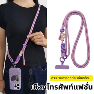 สากลถักโทรศัพท์มือถือ สายคล้องโทรศัพท์มือถือเชือกพวงกุญ โทรศัพท์มือถือ สายคล้องกล้อง พวงกุญแจ สไตล์ INS สายคล้องโทรศัพท์
