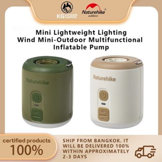 Naturehike Wind Mini Outdoor Camping ปั๊มลมไฟฟ้าแบตเตอรี่มิน…