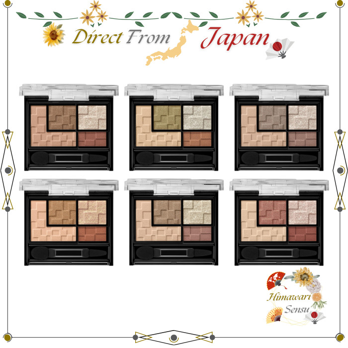 Kate Virtual Eyes Maker Eyeshadow - Available in Multiple Shades 3.3g【 Direct from Japan 】
