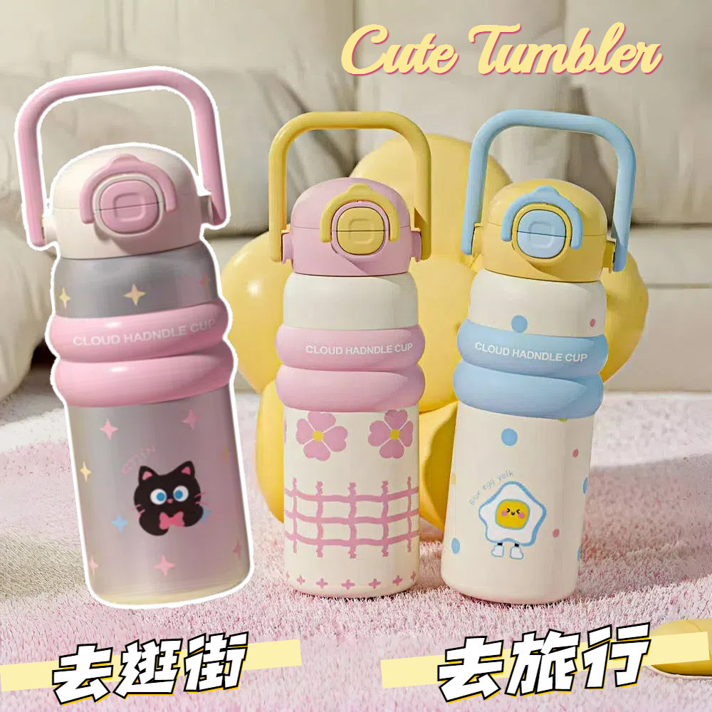 กระติกน้ำสูญญากาศสแตนเลส 316 ขนาด 600ml ลายน่ารัก มีหลอดพกพา แก้วตรง 2 แบบ (สำหรับเด็ก/คู่ขวด)