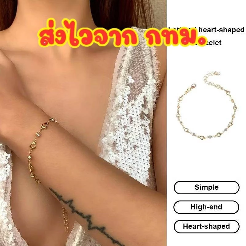 🍭ในไทยสร้อยคอผู้หญิง 📌ขายแยก📌ข้อมือ Bohemia HeartLove Choker 18k Gold Plated Vintage Beach เครื่องประดับของขวัญ N211