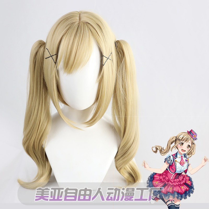City Valley Has Silk Cos Wig BanG Dream! Poppin' Party Double Ponytail K7tl