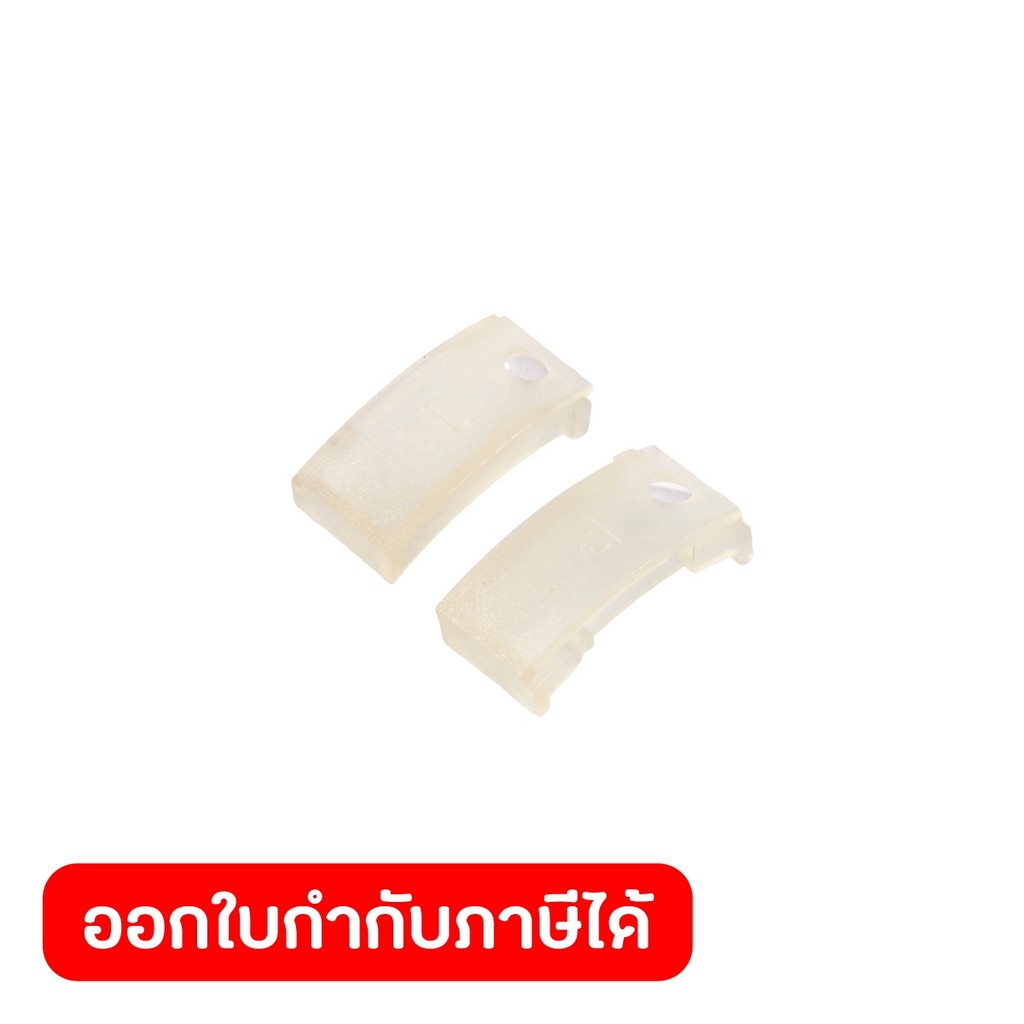 DONG CHENG อะไหล่ Oil Cap Assembly #T3 ใช้กับสว่านกระแทกไร้สาย 12 โวลต์ รุ่น DCJZ23-10i (ดองเช็ง)