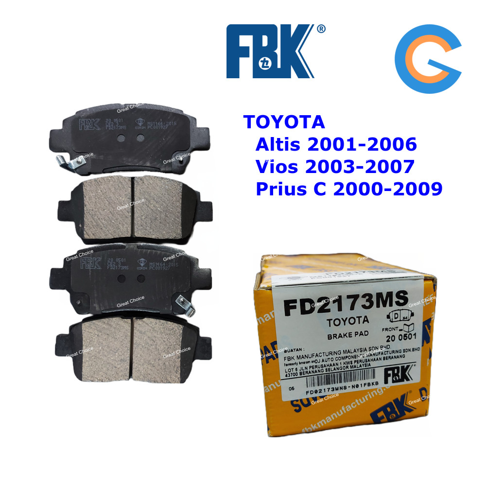 FBK Altis ZZE121, Vios NCP42, Prius Front (Depan) ผ้าดิสเบรค ZZE122 TOYOTA FD2173MS