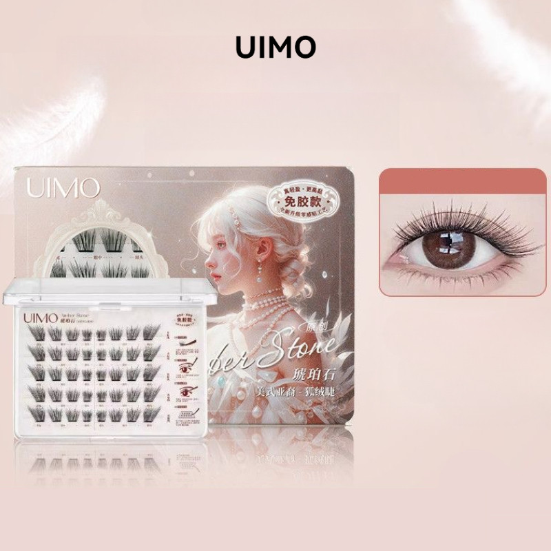 UIMO False Eyelashes ขนตาปลอม ขนตาปลอมแบบไม่มีกาว ชุดจิ้งจอก ขนตาตุ๊กตา แบ่งส่วนนุ่ม