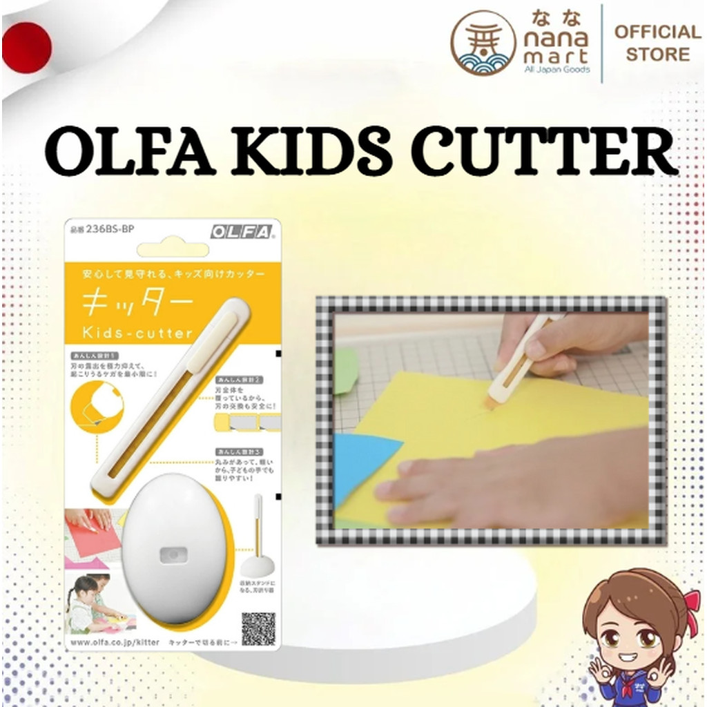 คัตเตอร์สำหรับเด็ก OLFA รุ่น Kids-Cutter 36BS-BP