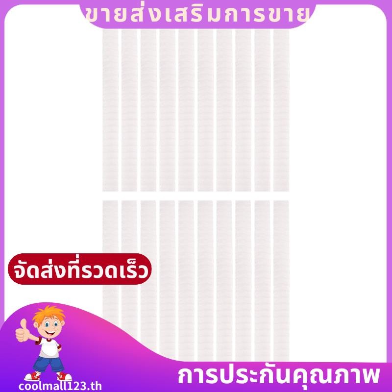 20 ชิ้นเครื่องสําอางแปรงแต่งหน้ายามตาข่ายป้องกันปลอกสุทธิสีขาว .coolmall123th