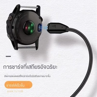 สายชาร์จเร็วสำหรับgarmin 55/245/165/935/745/945/venu2plus/venu sq2/vivoactive3/fnix5