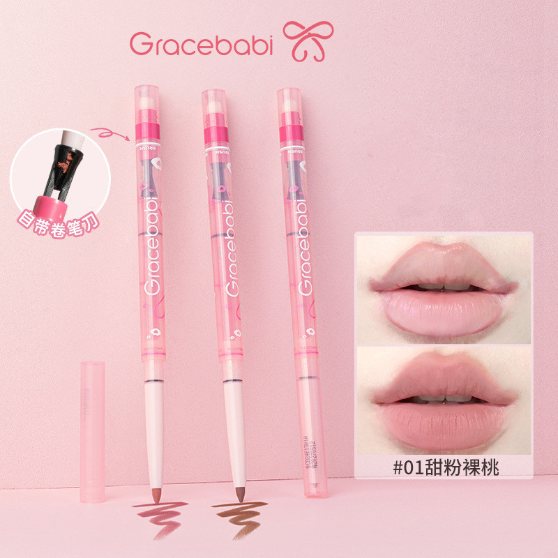 Gracebabi Nude tone Foggy toot double head lip Liner สําหรับฐานริมฝีปากติดทนนาน