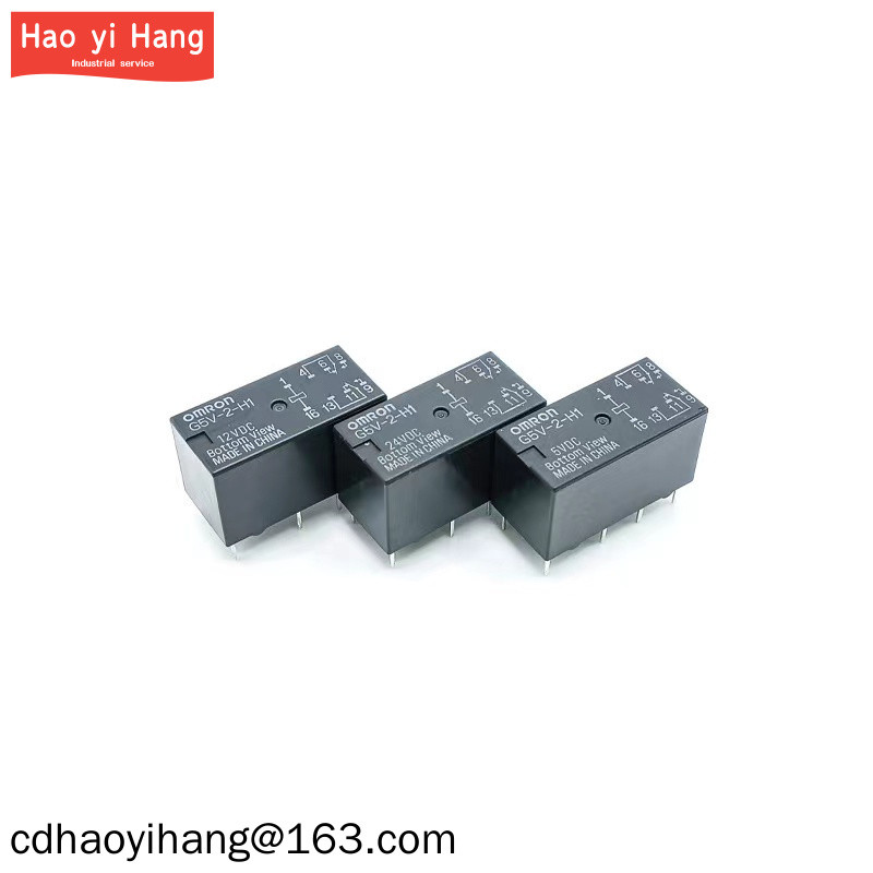 OMRON OMRON รีเลย์ไมโครแท้ G5V-1 G5V-2 G5V-H1 DC5V 12V 24V