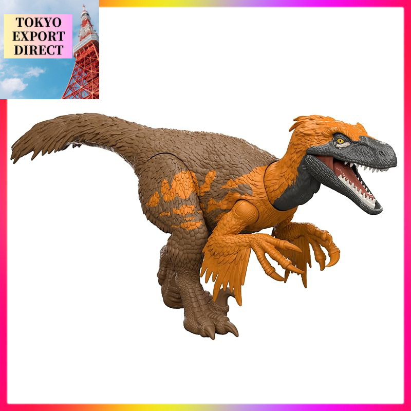 Mattel Jurassic World Action Figure - Roaring Utahraptor, Kid's Dinosaur Toy, Moving, Large, Length: