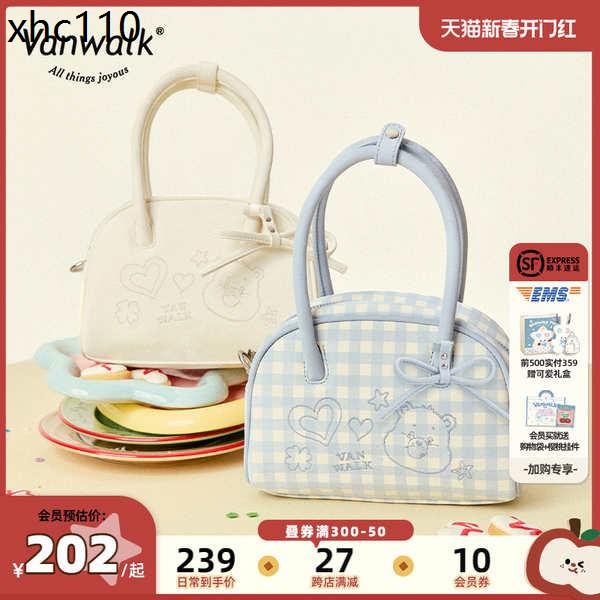VANWALK x CareBears Joint Travel Bowling Boston Bag Female Shoulder Messenger Bag