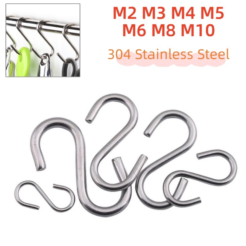 304 สแตนเลส S รูปตะขอ M2 M3 M4 M5 M6 M8 M10 โรงรถโยนแขวนห้องครัวห้องนอนเครื่องมือ Railing แขวนตะขอ