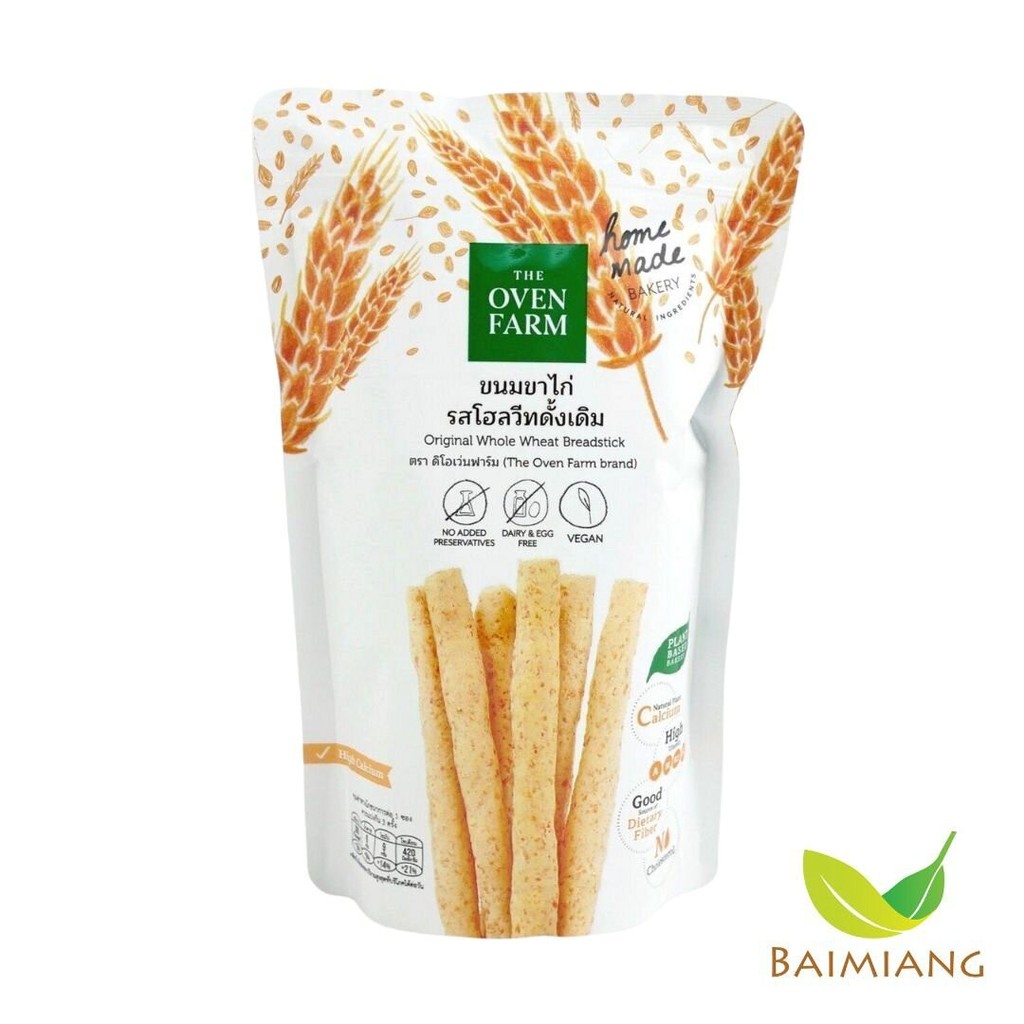 The Oven Farm ขนมปังขาไก่ รสโฮลวีท ขนาด 80 กรัม(03015)